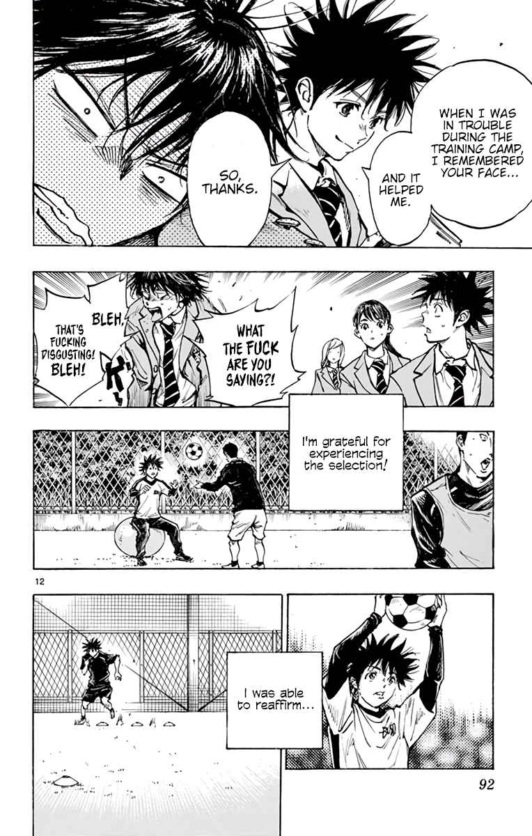 Page 13 Chapter 314 BE BLUES ~Ao ni Nare~