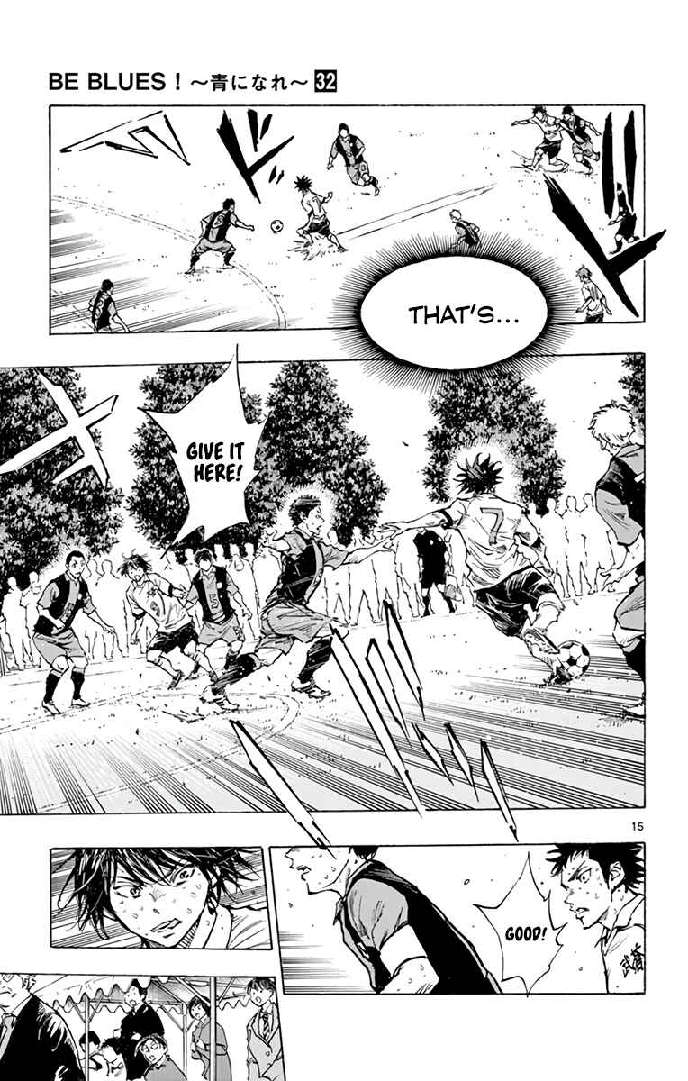 Page 16 Chapter 314 BE BLUES ~Ao ni Nare~