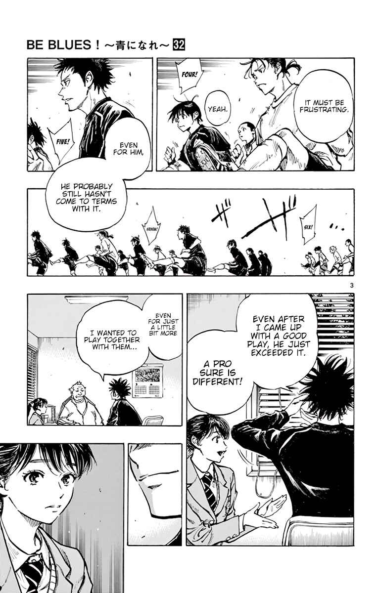 Page 4 Chapter 314 BE BLUES ~Ao ni Nare~