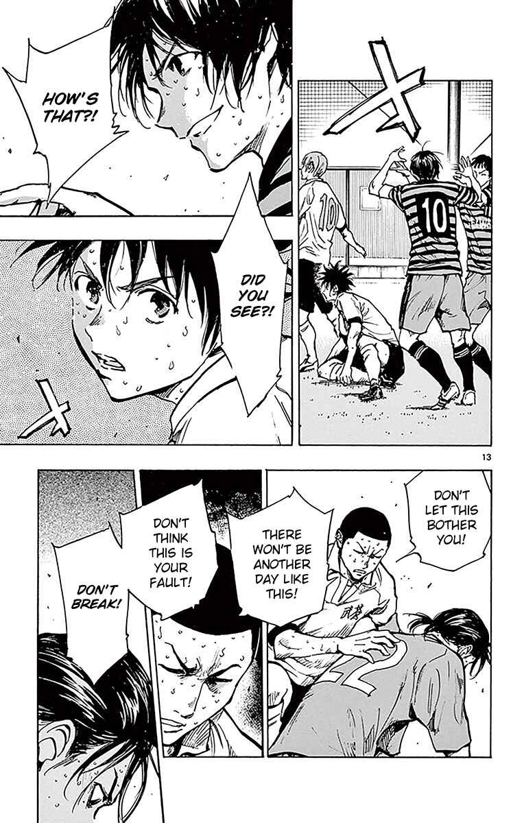 Page 13 Chapter 222 BE BLUES ~Ao ni Nare~