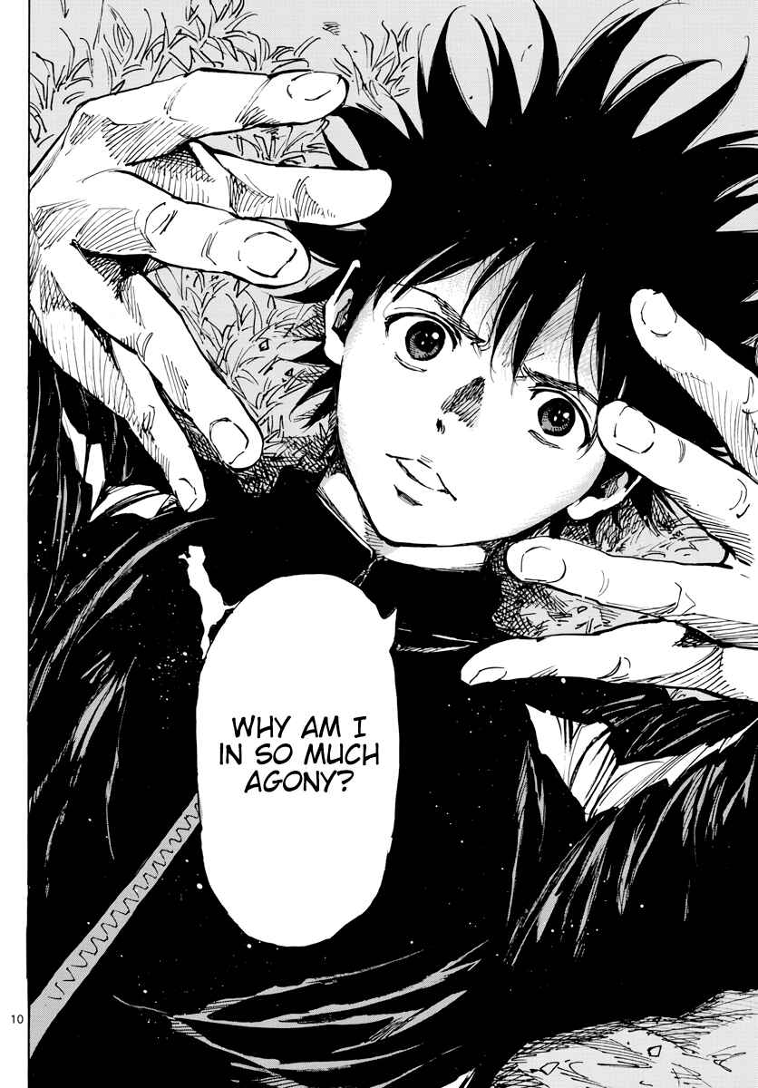 Page 11 Chapter 405 BE BLUES ~Ao ni Nare~