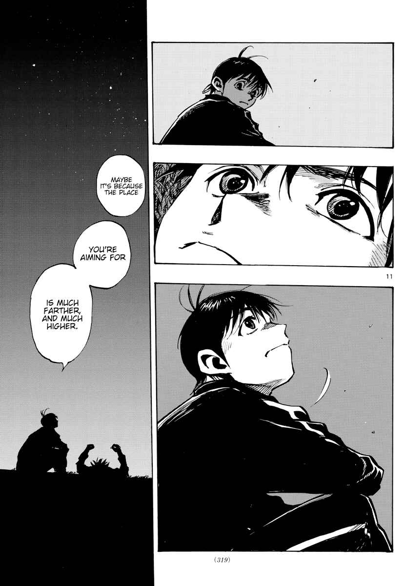 Page 12 Chapter 405 BE BLUES ~Ao ni Nare~