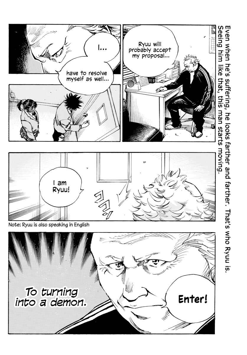Page 18 Chapter 405 BE BLUES ~Ao ni Nare~