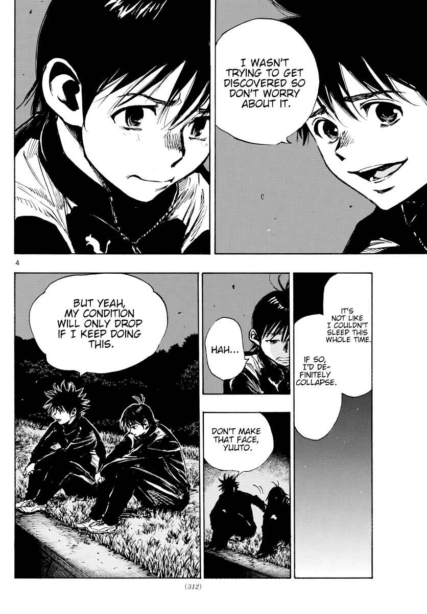 Page 5 Chapter 405 BE BLUES ~Ao ni Nare~