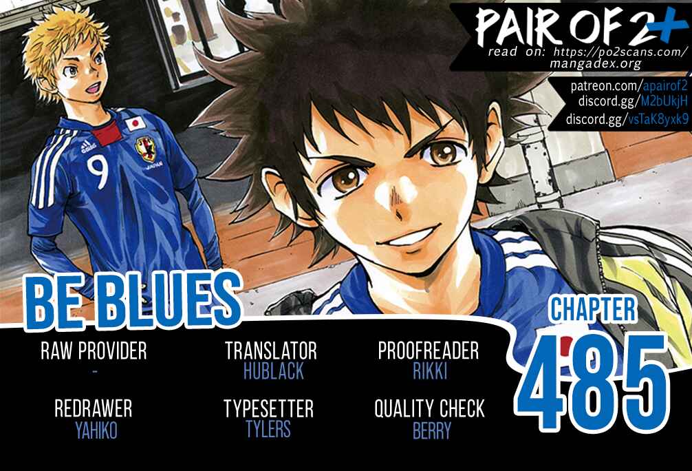 Page 1 Chapter 485 BE BLUES ~Ao ni Nare~