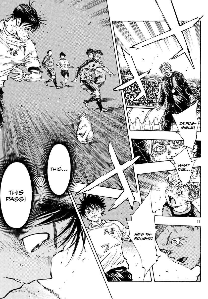Page 10 Chapter 485 BE BLUES ~Ao ni Nare~