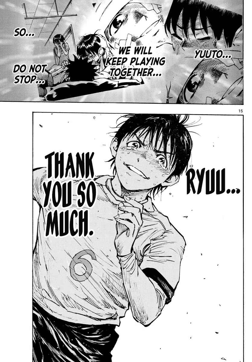 Page 14 Chapter 485 BE BLUES ~Ao ni Nare~