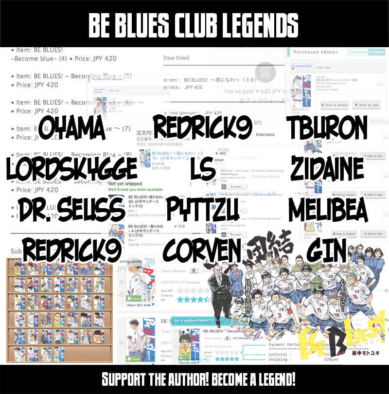 Page 1 Chapter 410 BE BLUES ~Ao ni Nare~