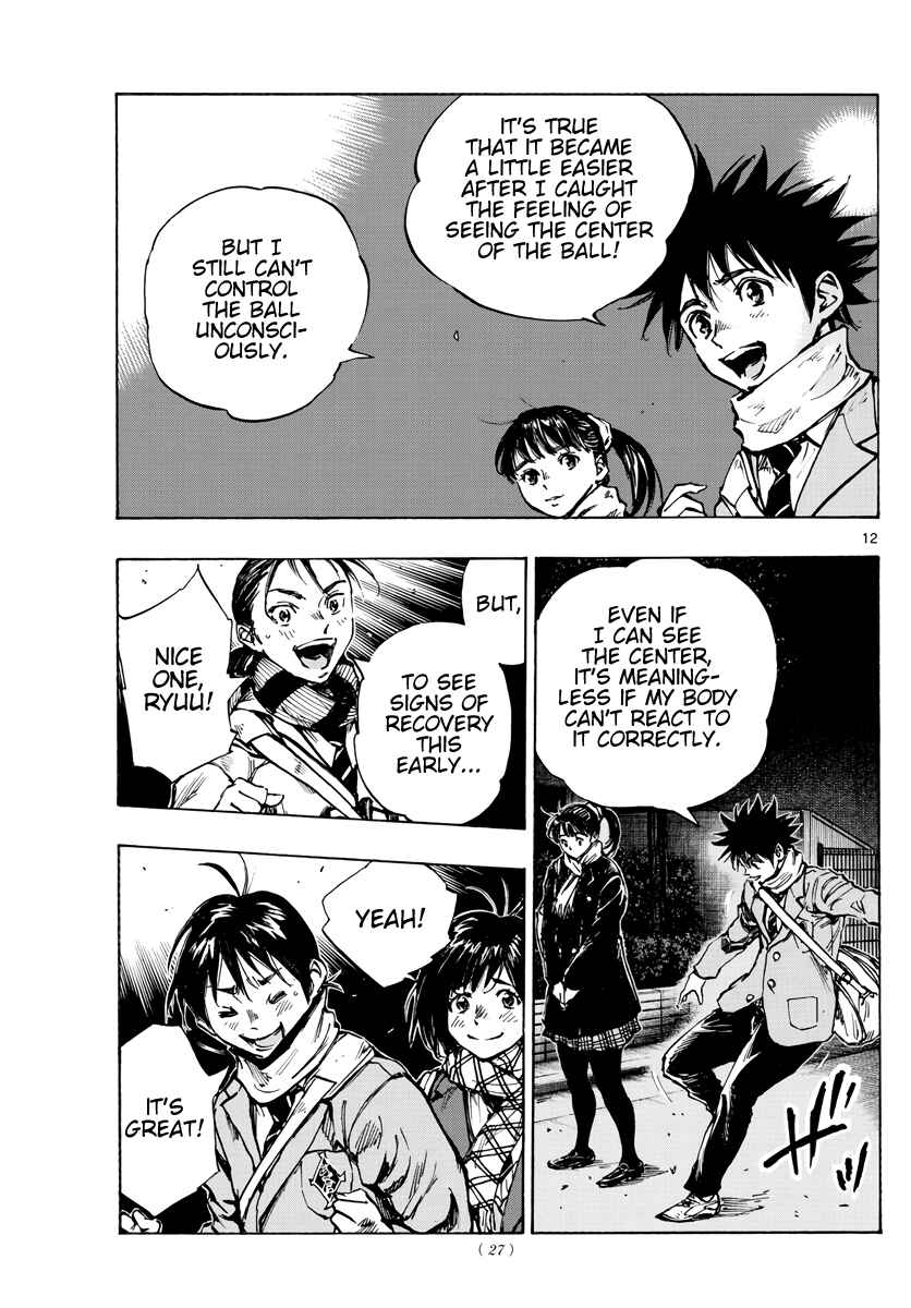 Page 11 Chapter 410 BE BLUES ~Ao ni Nare~