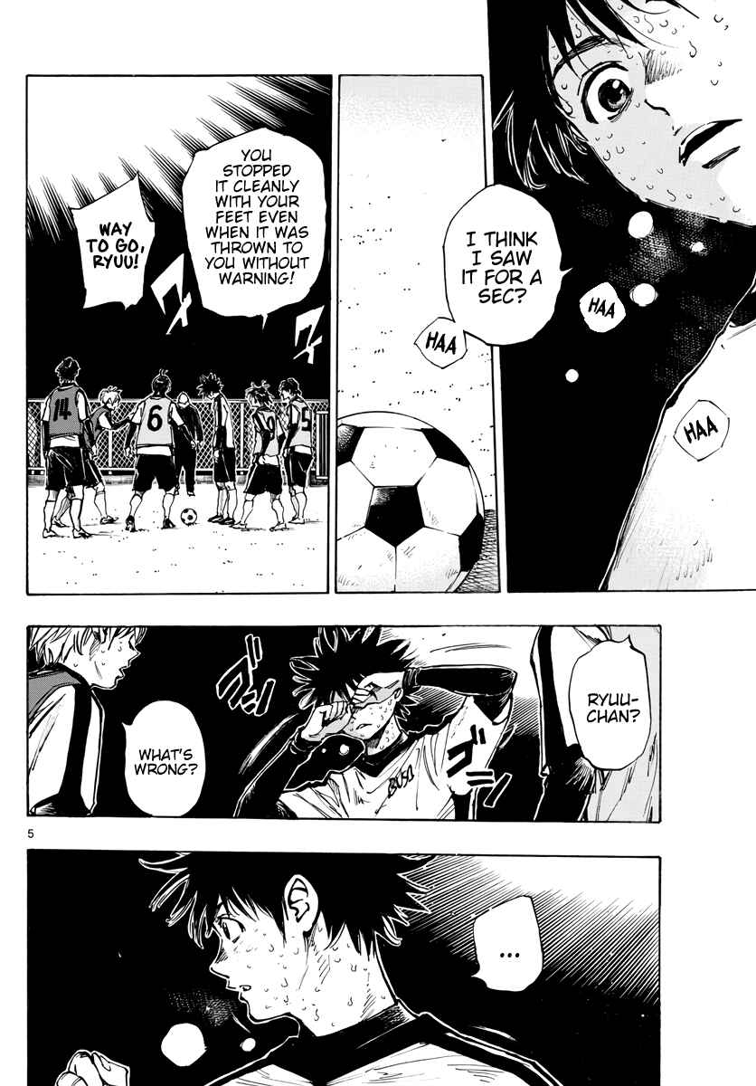 Page 5 Chapter 410 BE BLUES ~Ao ni Nare~