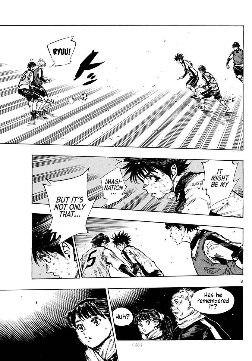 Page 8 Chapter 410 BE BLUES ~Ao ni Nare~