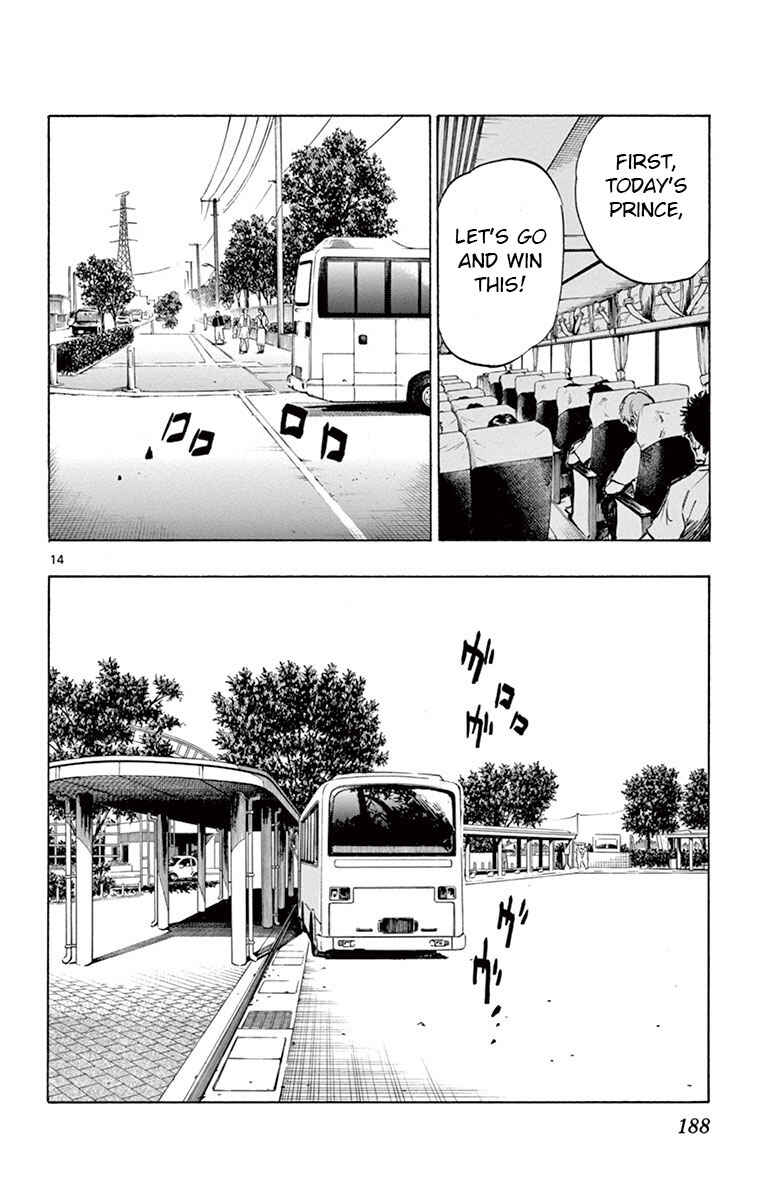 Page 14 Chapter 197 BE BLUES ~Ao ni Nare~