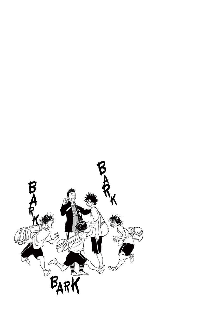 Page 19 Chapter 197 BE BLUES ~Ao ni Nare~