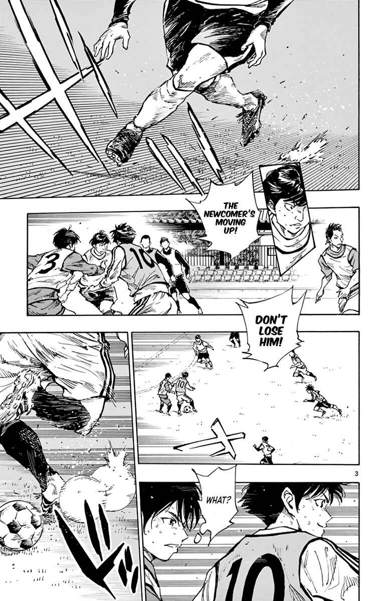 Page 3 Chapter 307 BE BLUES ~Ao ni Nare~