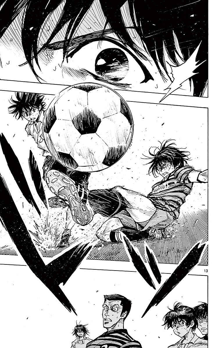 Page 12 Chapter 266 BE BLUES ~Ao ni Nare~