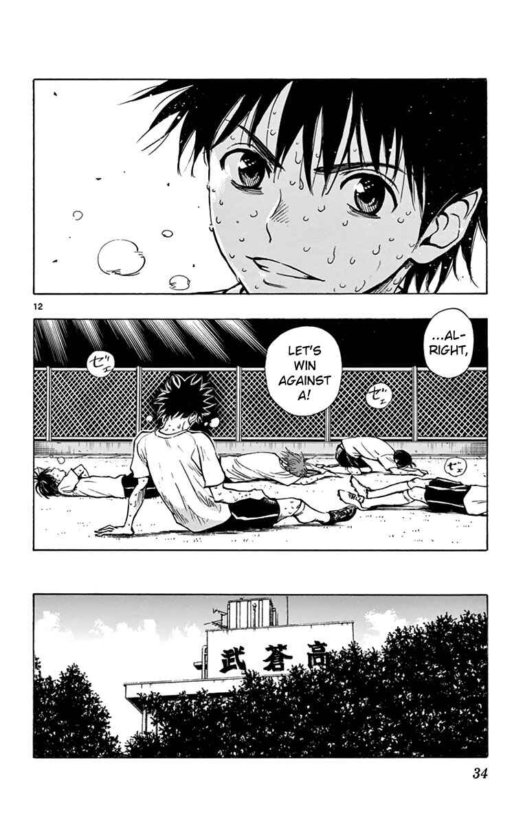 Page 12 Chapter 159 BE BLUES ~Ao ni Nare~