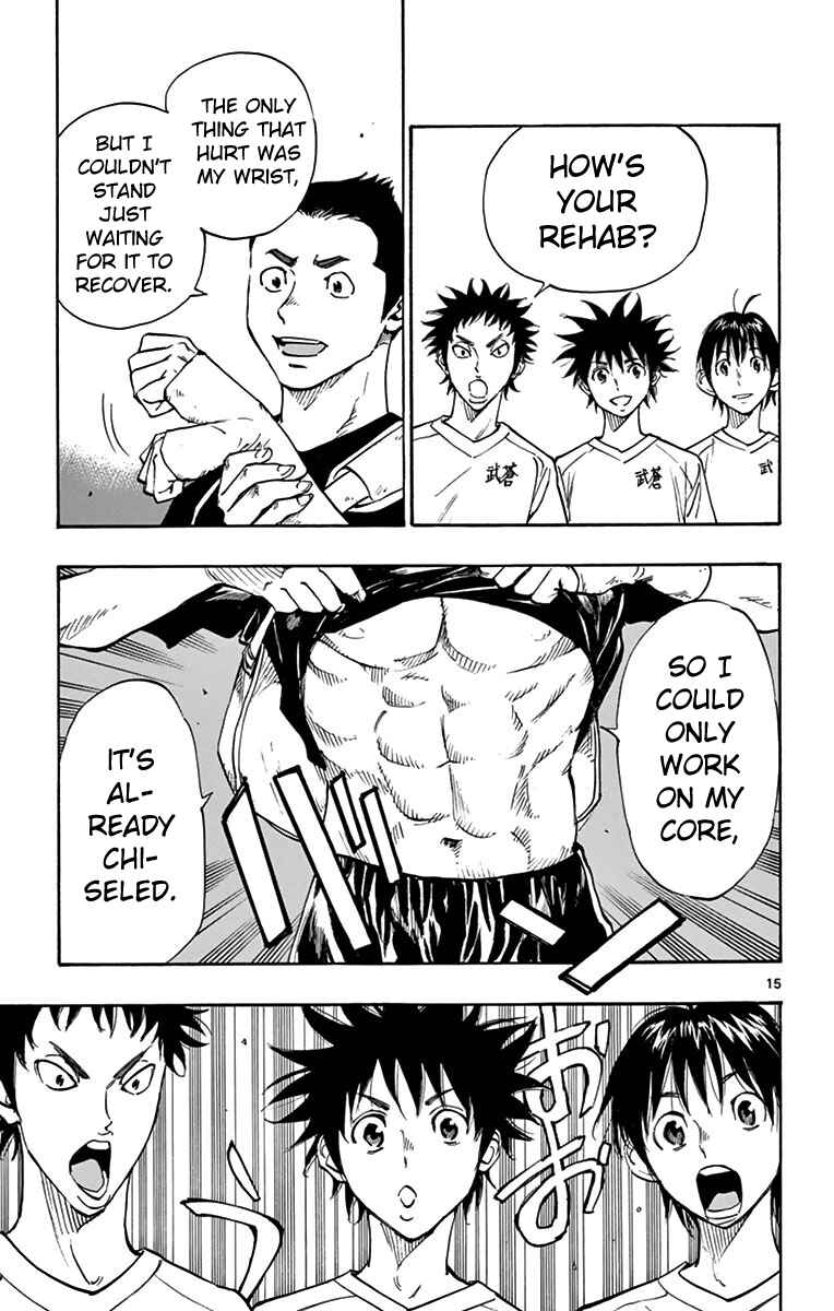 Page 15 Chapter 159 BE BLUES ~Ao ni Nare~