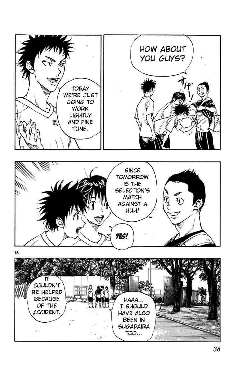 Page 16 Chapter 159 BE BLUES ~Ao ni Nare~