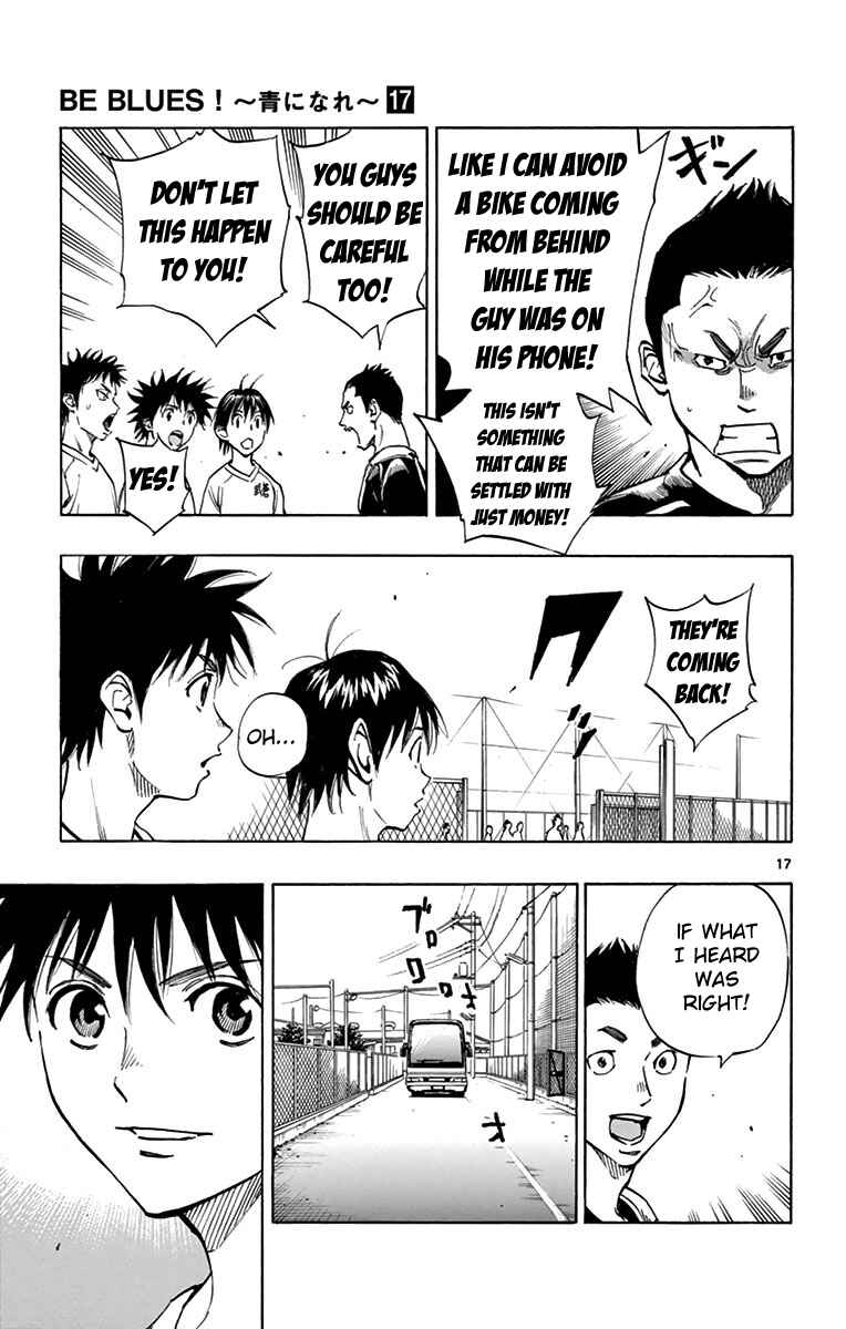 Page 17 Chapter 159 BE BLUES ~Ao ni Nare~