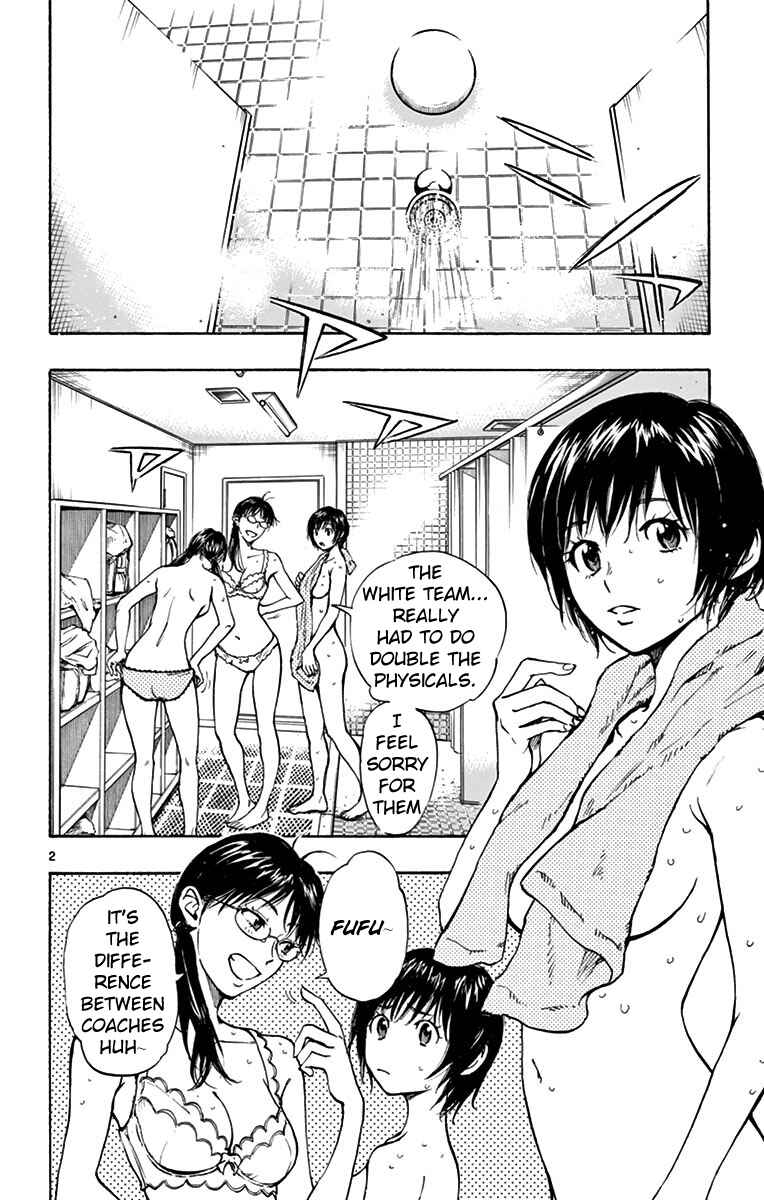 Page 2 Chapter 159 BE BLUES ~Ao ni Nare~