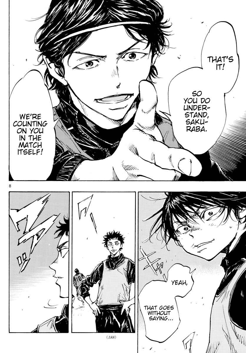 Page 9 Chapter 432 BE BLUES ~Ao ni Nare~