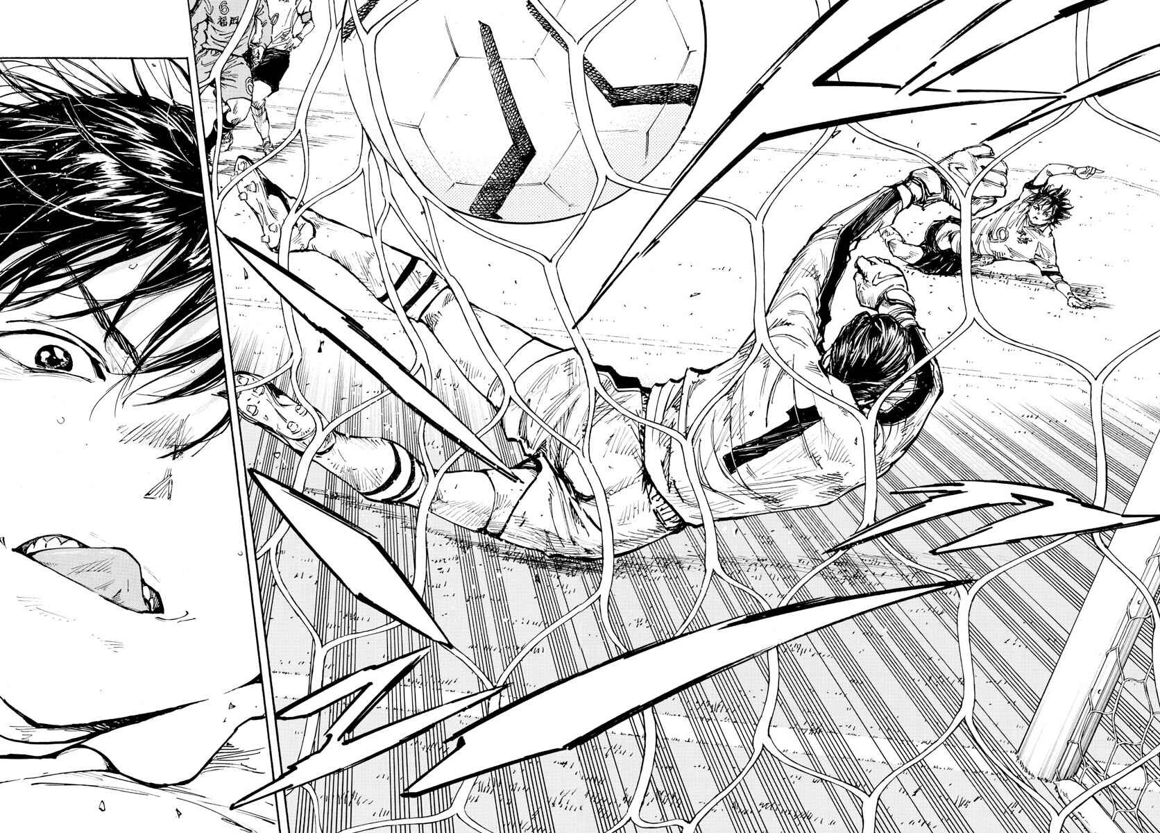 Page 11 Chapter 468 BE BLUES ~Ao ni Nare~