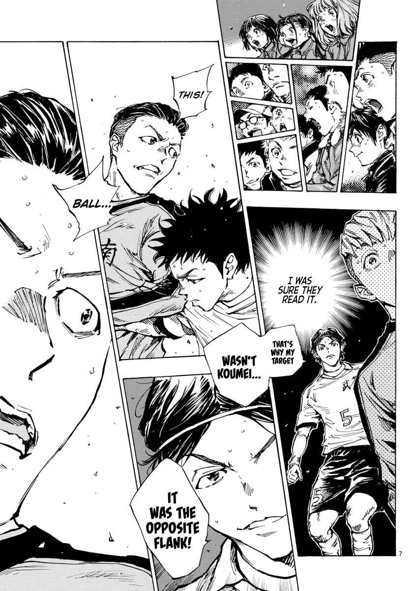 Page 7 Chapter 468 BE BLUES ~Ao ni Nare~