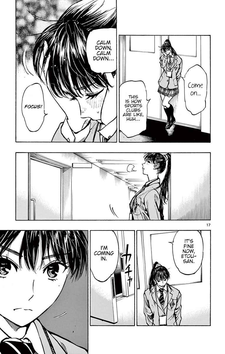 Page 17 Chapter 240 BE BLUES ~Ao ni Nare~