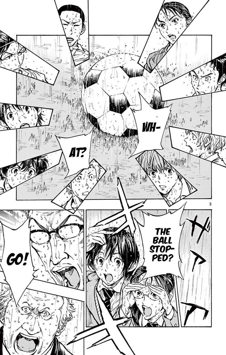 Page 3 Chapter 240 BE BLUES ~Ao ni Nare~