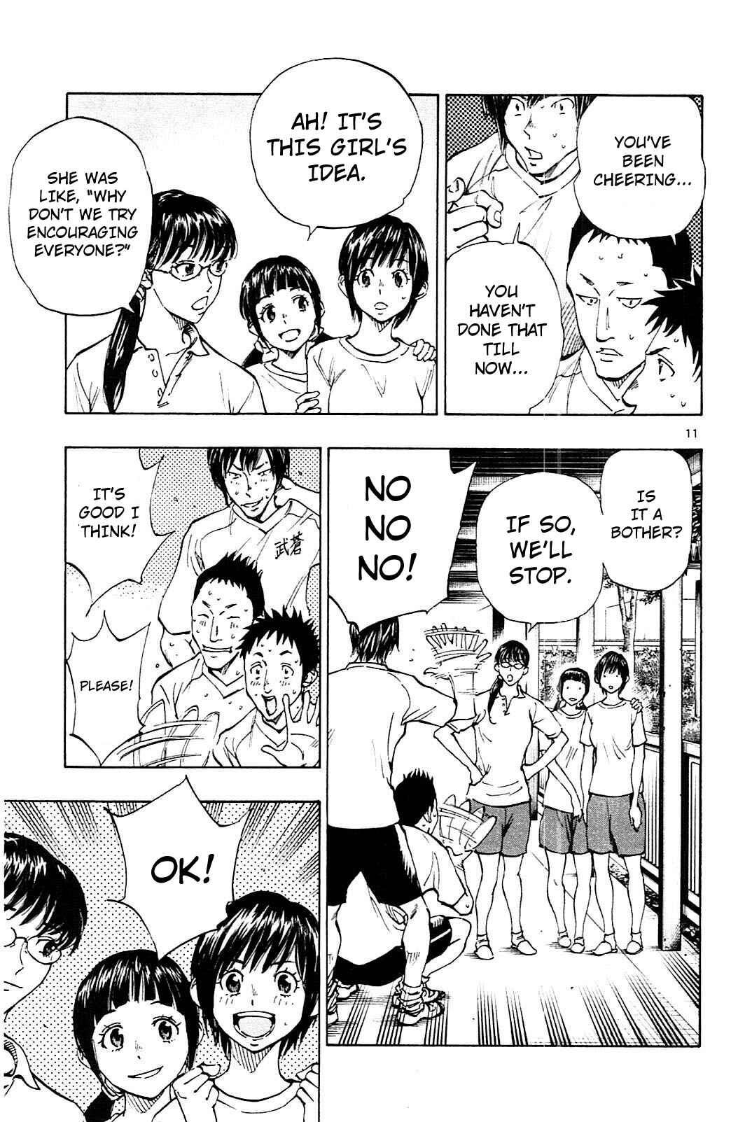 Page 11 Chapter 140 BE BLUES ~Ao ni Nare~