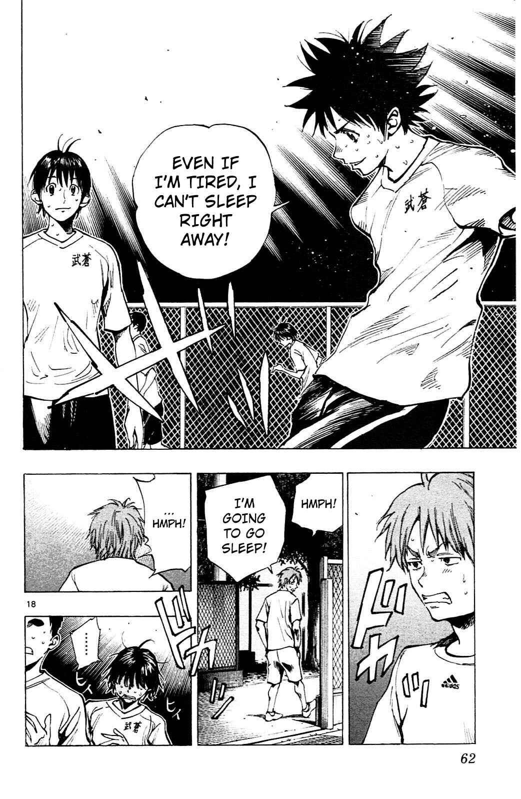 Page 18 Chapter 140 BE BLUES ~Ao ni Nare~