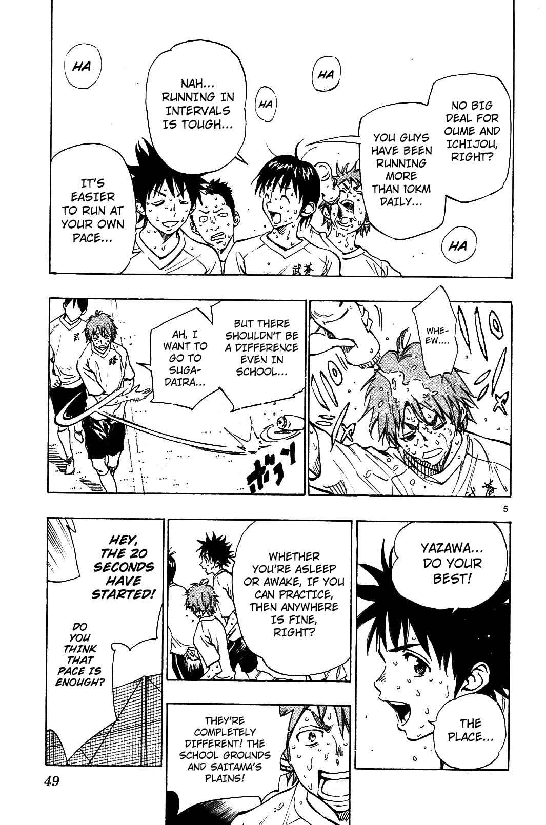 Page 5 Chapter 140 BE BLUES ~Ao ni Nare~