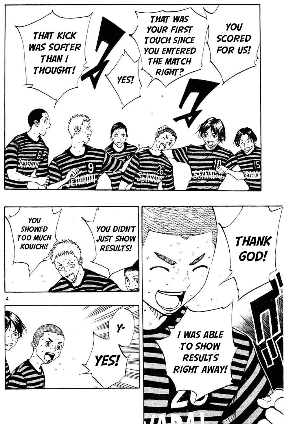 Page 4 Chapter 135 BE BLUES ~Ao ni Nare~