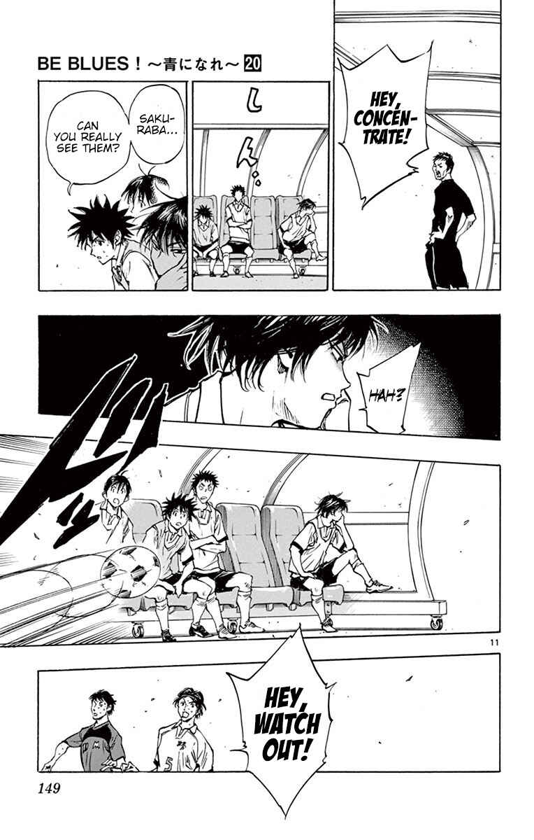 Page 12 Chapter 195 BE BLUES ~Ao ni Nare~