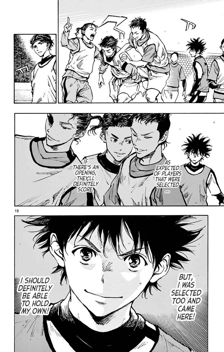 Page 20 Chapter 301 BE BLUES ~Ao ni Nare~