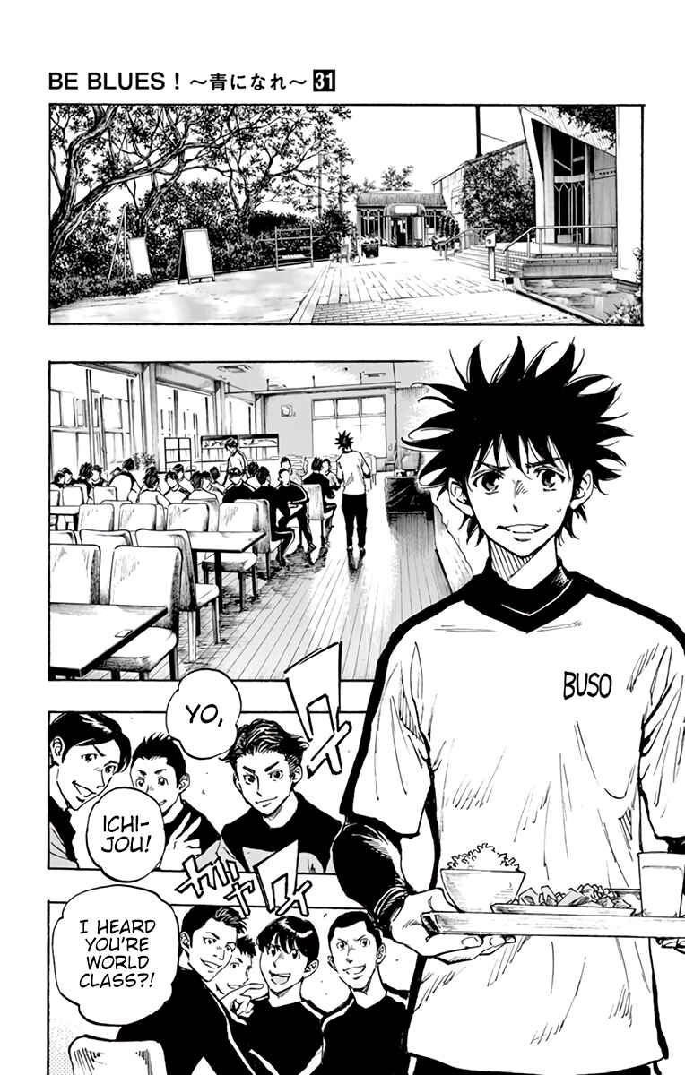 Page 4 Chapter 301 BE BLUES ~Ao ni Nare~