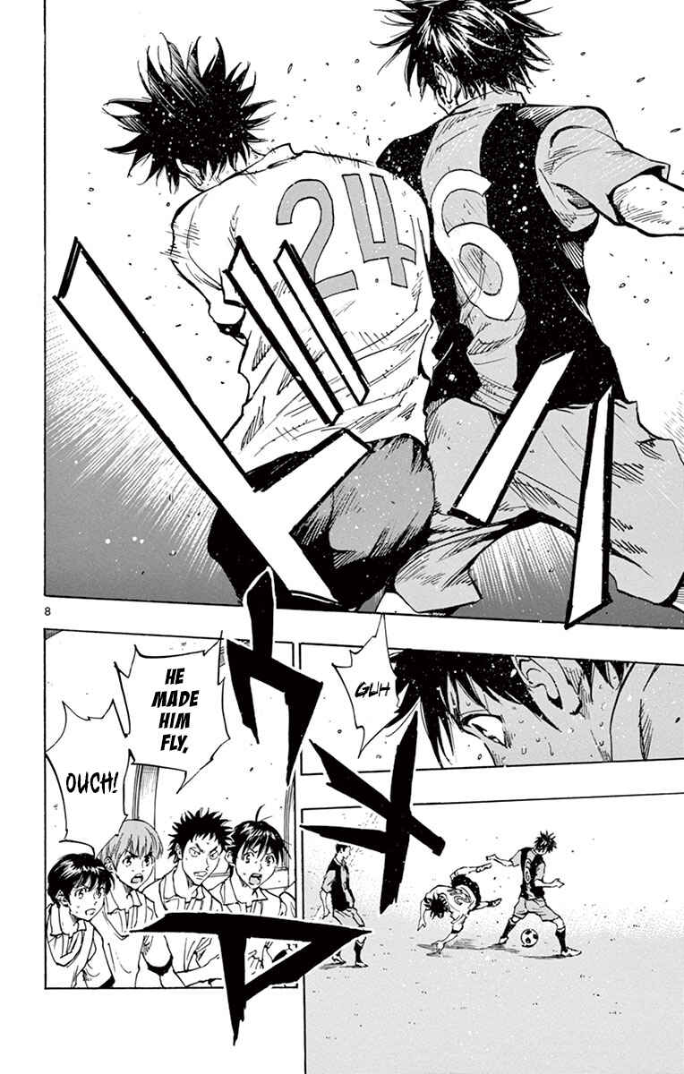 Page 13 Chapter 188 BE BLUES ~Ao ni Nare~