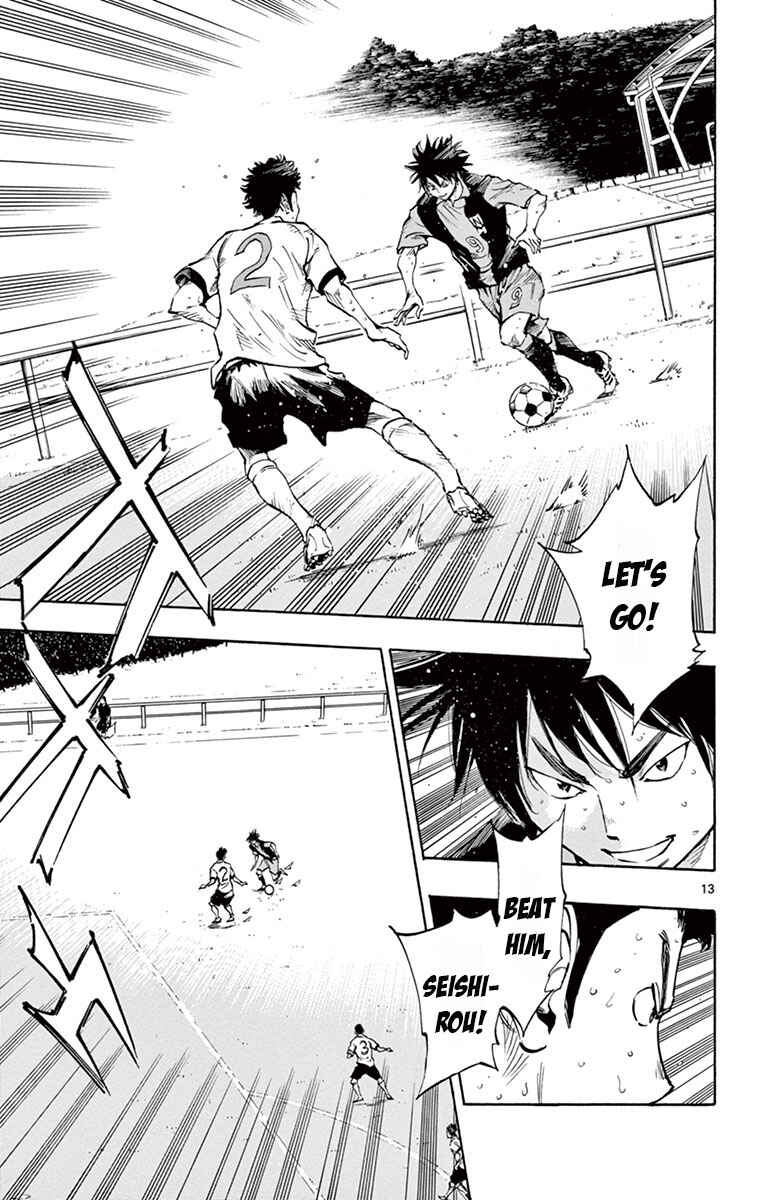Page 18 Chapter 188 BE BLUES ~Ao ni Nare~