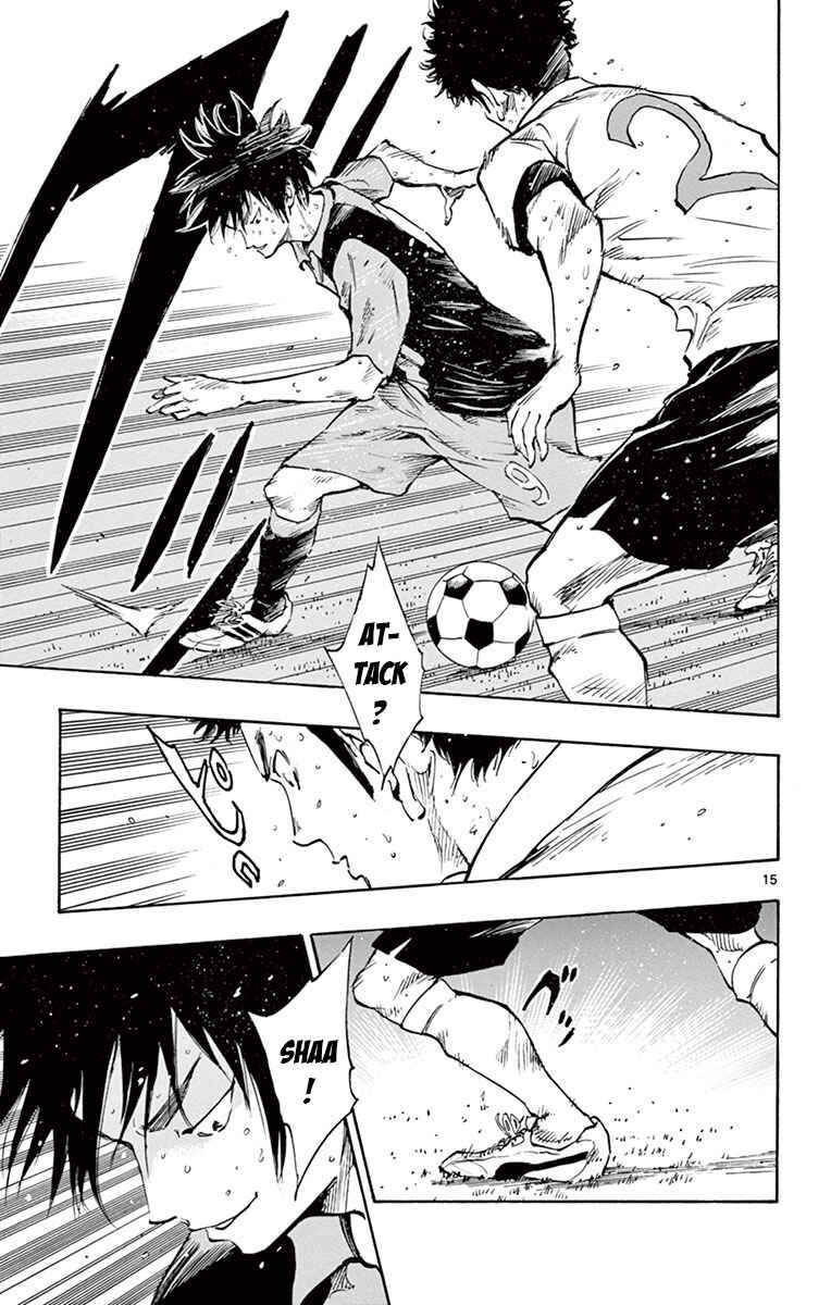 Page 20 Chapter 188 BE BLUES ~Ao ni Nare~