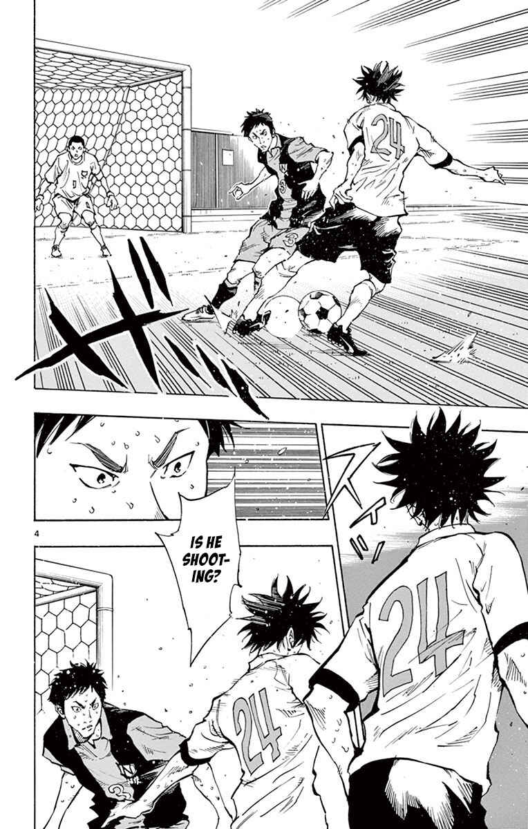 Page 9 Chapter 188 BE BLUES ~Ao ni Nare~