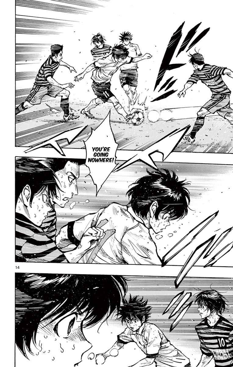 Page 13 Chapter 276 BE BLUES ~Ao ni Nare~