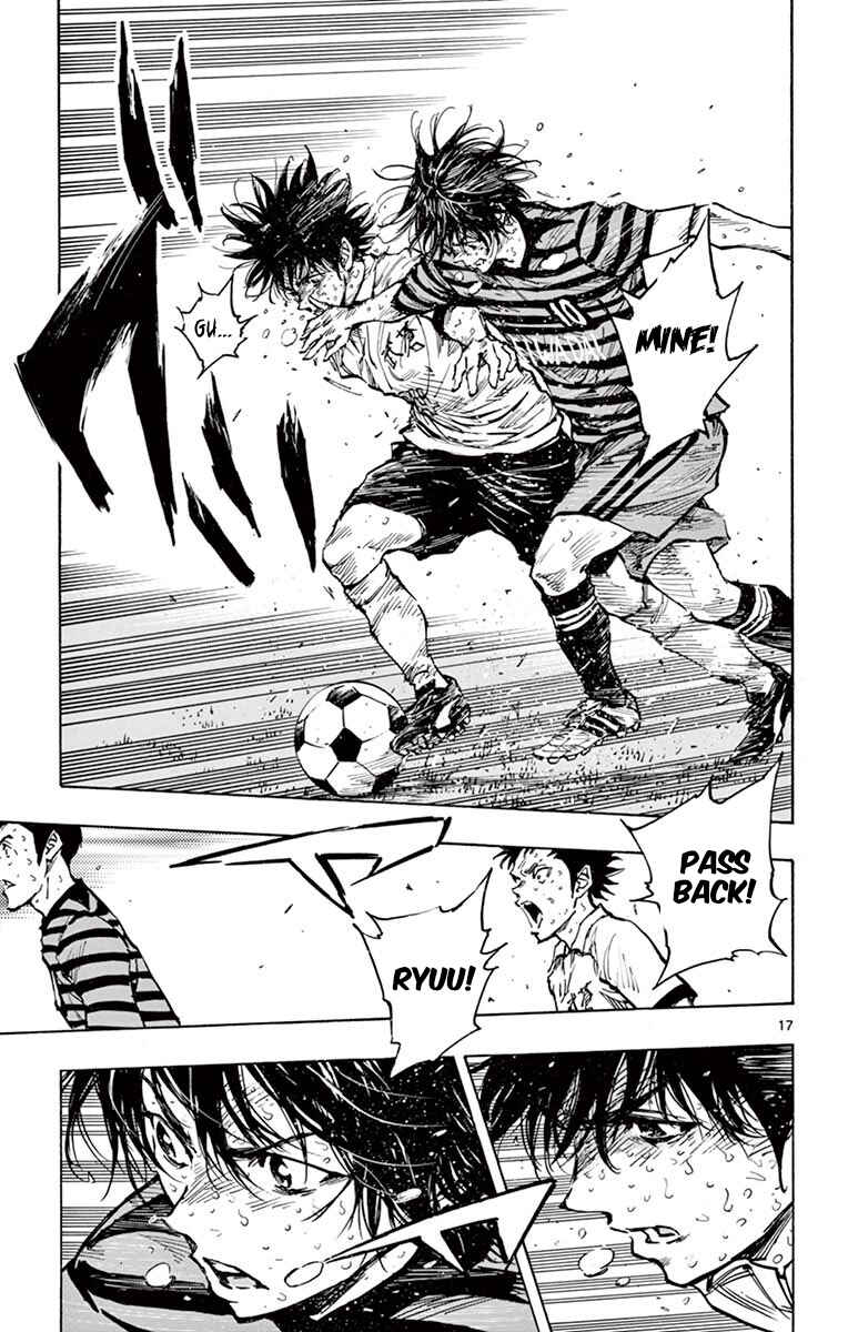 Page 16 Chapter 276 BE BLUES ~Ao ni Nare~