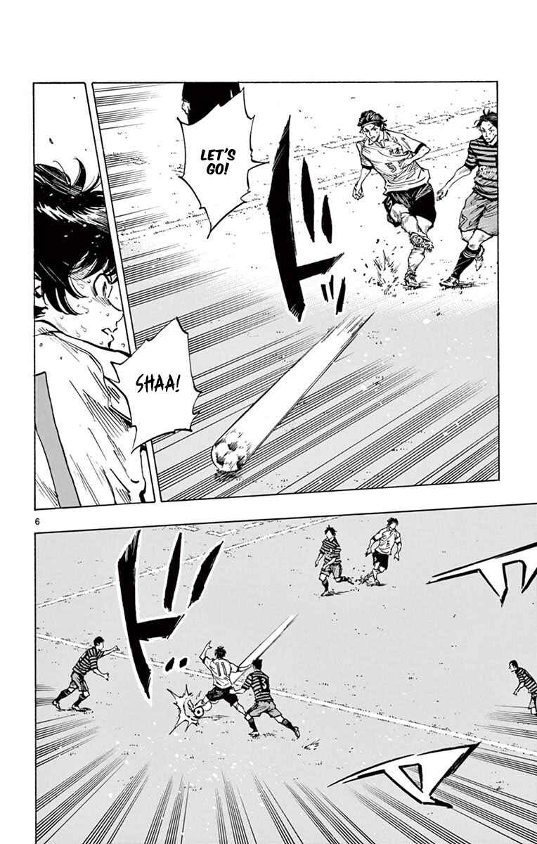 Page 5 Chapter 276 BE BLUES ~Ao ni Nare~
