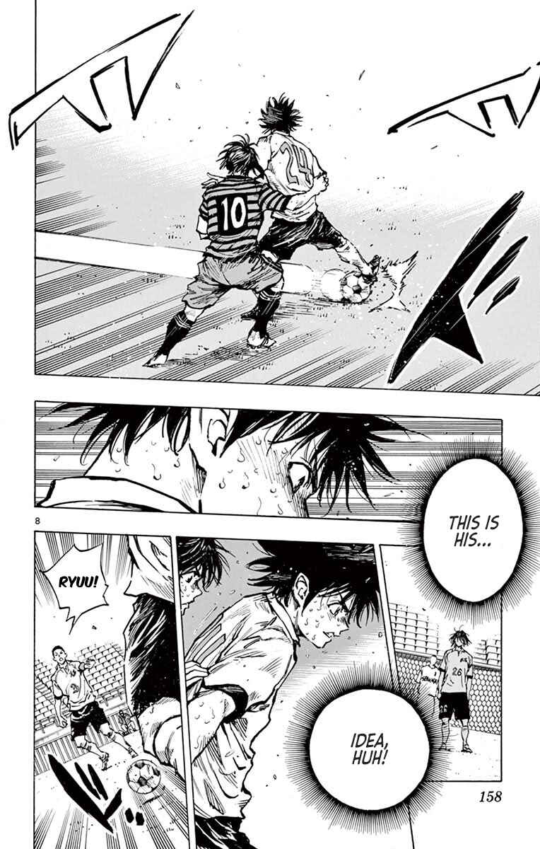 Page 7 Chapter 276 BE BLUES ~Ao ni Nare~