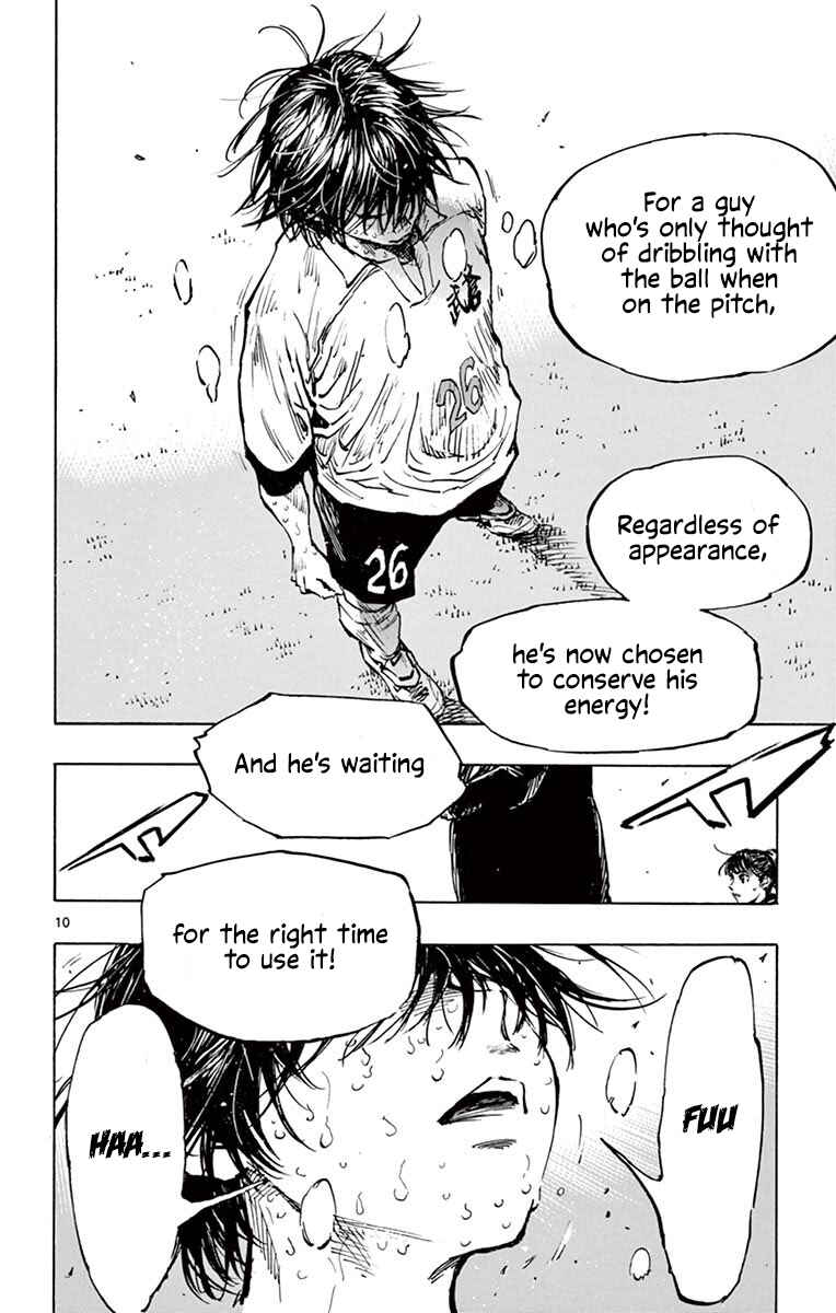 Page 9 Chapter 276 BE BLUES ~Ao ni Nare~