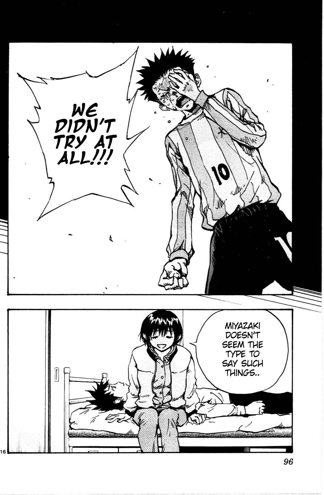 Page 16 Chapter 32 BE BLUES ~Ao ni Nare~