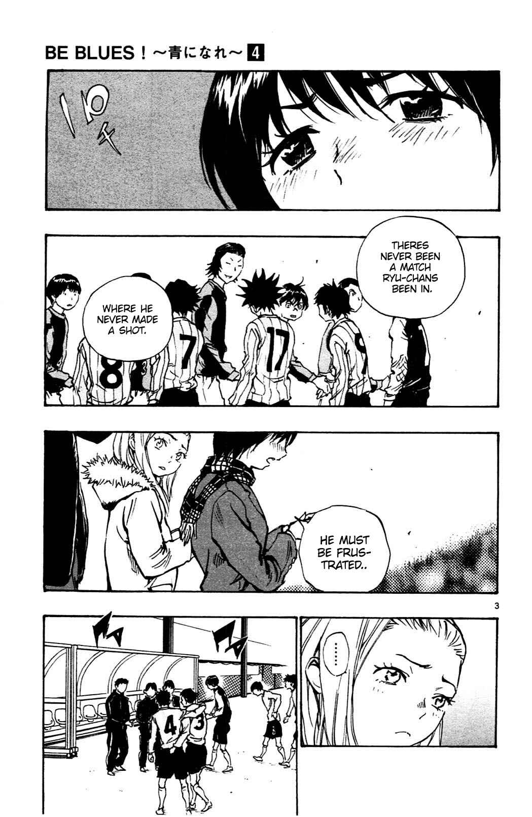 Page 3 Chapter 32 BE BLUES ~Ao ni Nare~