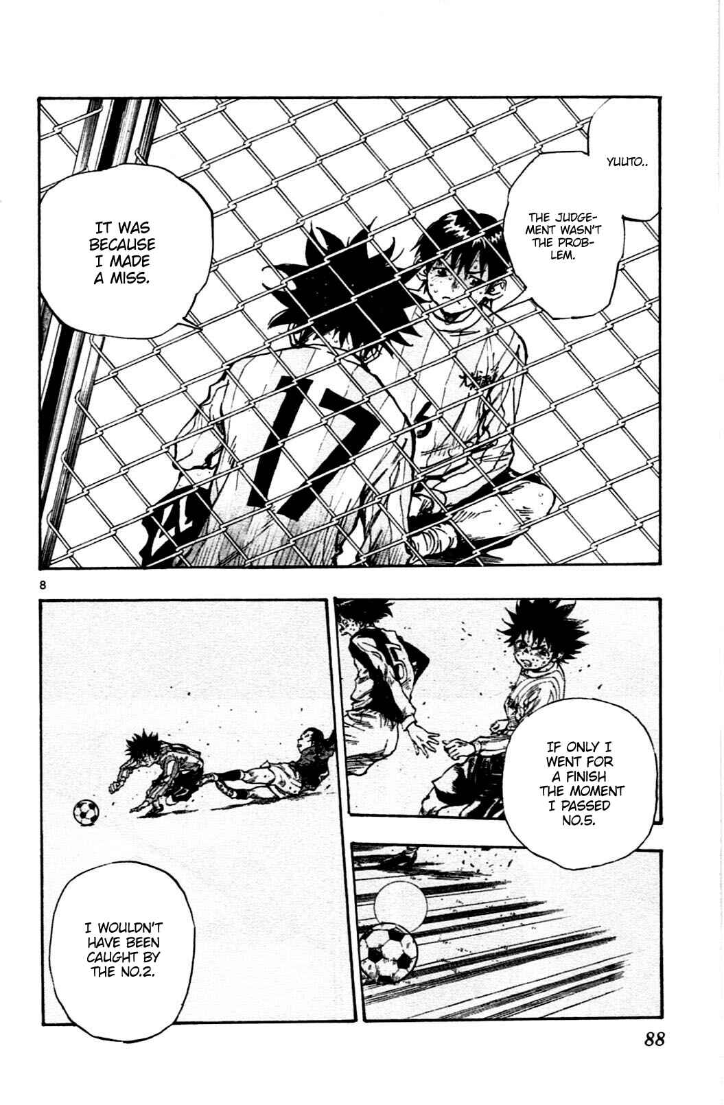 Page 8 Chapter 32 BE BLUES ~Ao ni Nare~