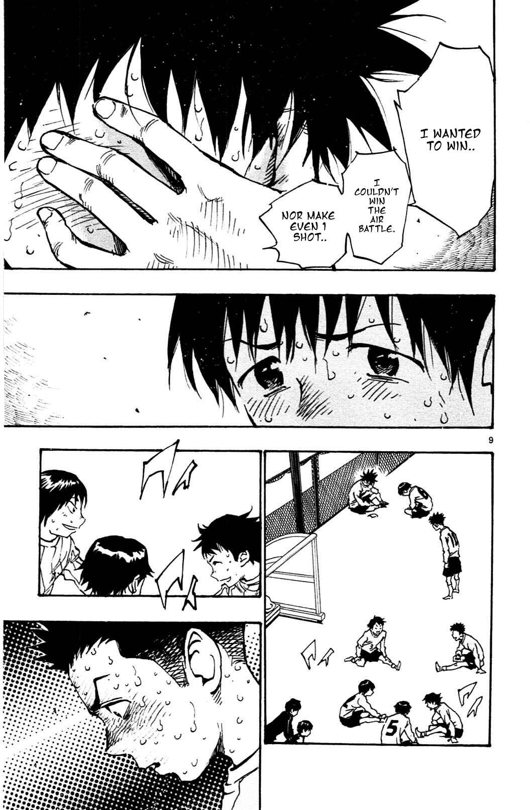 Page 9 Chapter 32 BE BLUES ~Ao ni Nare~