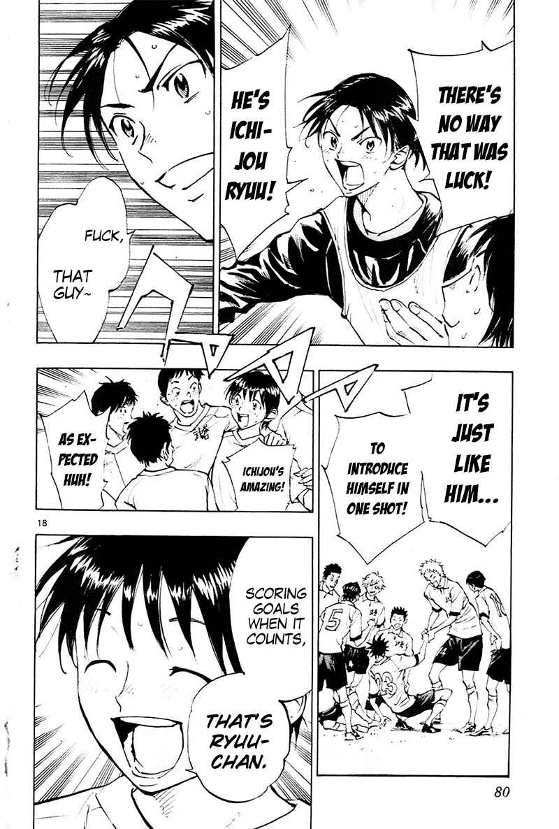 Page 15 Chapter 101 BE BLUES ~Ao ni Nare~